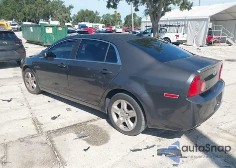 2012 Chevrolet Malibu Ls from USA, damaged, VIN 1G1ZB5E08CF259613